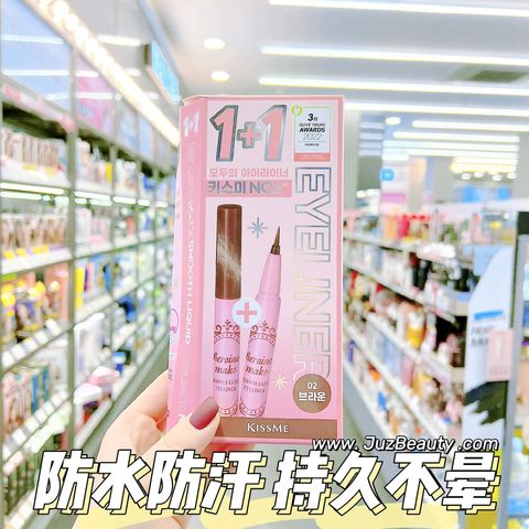 JuzBeauty_JuzBeautyMalaysia_JuzPretty_Authentic_Kbeauty_Malaysia_Skin_Care_Cosmetics_Jbeauty_Australia_Health_Care_korean_streetwear_KISS ME Heroine Make Smooth Liquid Eyeliner N 10