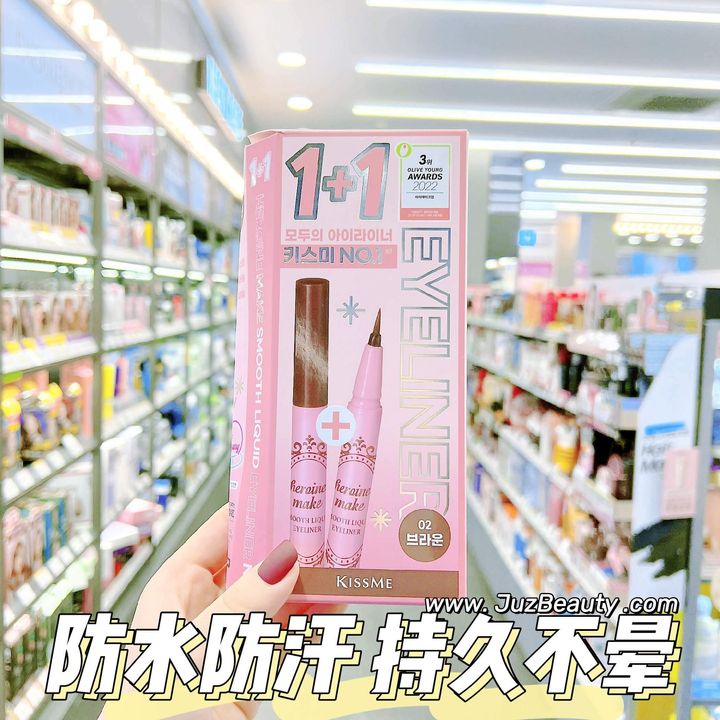 JuzBeauty_JuzBeautyMalaysia_JuzPretty_Authentic_Kbeauty_Malaysia_Skin_Care_Cosmetics_Jbeauty_Australia_Health_Care_korean_streetwear_KISS ME Heroine Make Smooth Liquid Eyeliner N 10