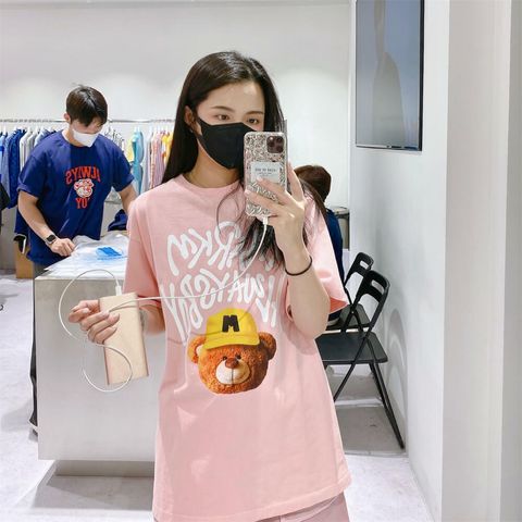 JuzBeauty_JuzBeautyMalaysia_JuzPretty_Authentic_Kbeauty_Malaysia_Skin_Care_Cosmetics_Jbeauty_Australia_Health_Care_korean_streetwear_MARKM Bear Face T-shirt 10