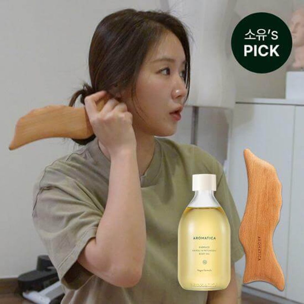 JuzBeauty_JuzBeautyMalaysia_JuzPretty_Authentic_Kbeauty_Malaysia_Skin_Care_Cosmetics_Jbeauty_Australia_Health_Care_korean_streetwear_AROMATICA Embrace Body Ritual Kit Body Oil 100ml FREE Gua Sha 3