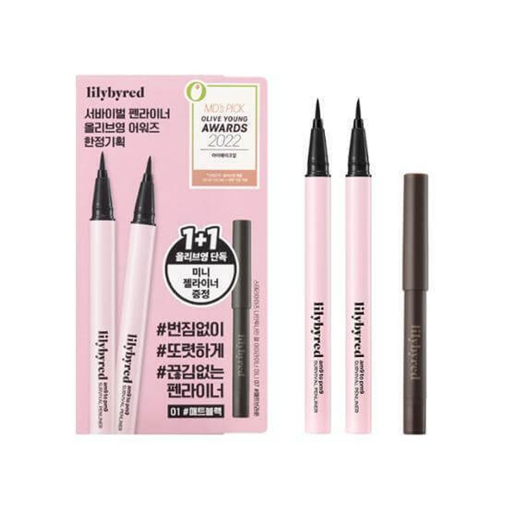 JuzBeauty_JuzBeautyMalaysia_JuzPretty_Authentic_Kbeauty_Malaysia_Skin_Care_Cosmetics_Jbeauty_Australia_Health_Care_korean_streetwear_lilybyred am9 to pm9 Survival Penliner Mini Gel Liner 10