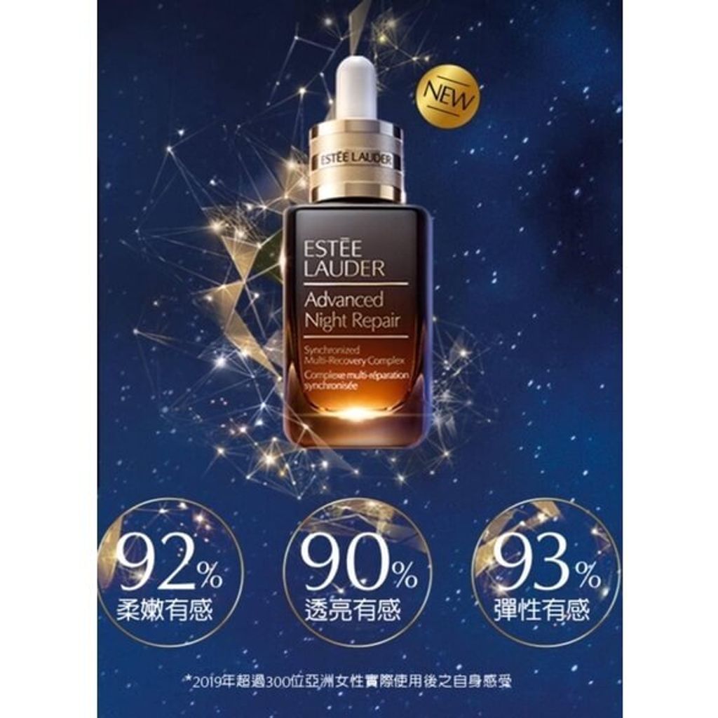 JuzBeauty_JuzBeautyMalaysia_JuzPretty_Authentic_Kbeauty_Malaysia_Skin_Care_Cosmetics_Jbeauty_Australia_Health_Care_korean_streetwear_ESTEE LAUDER Advanced Night Repair 14