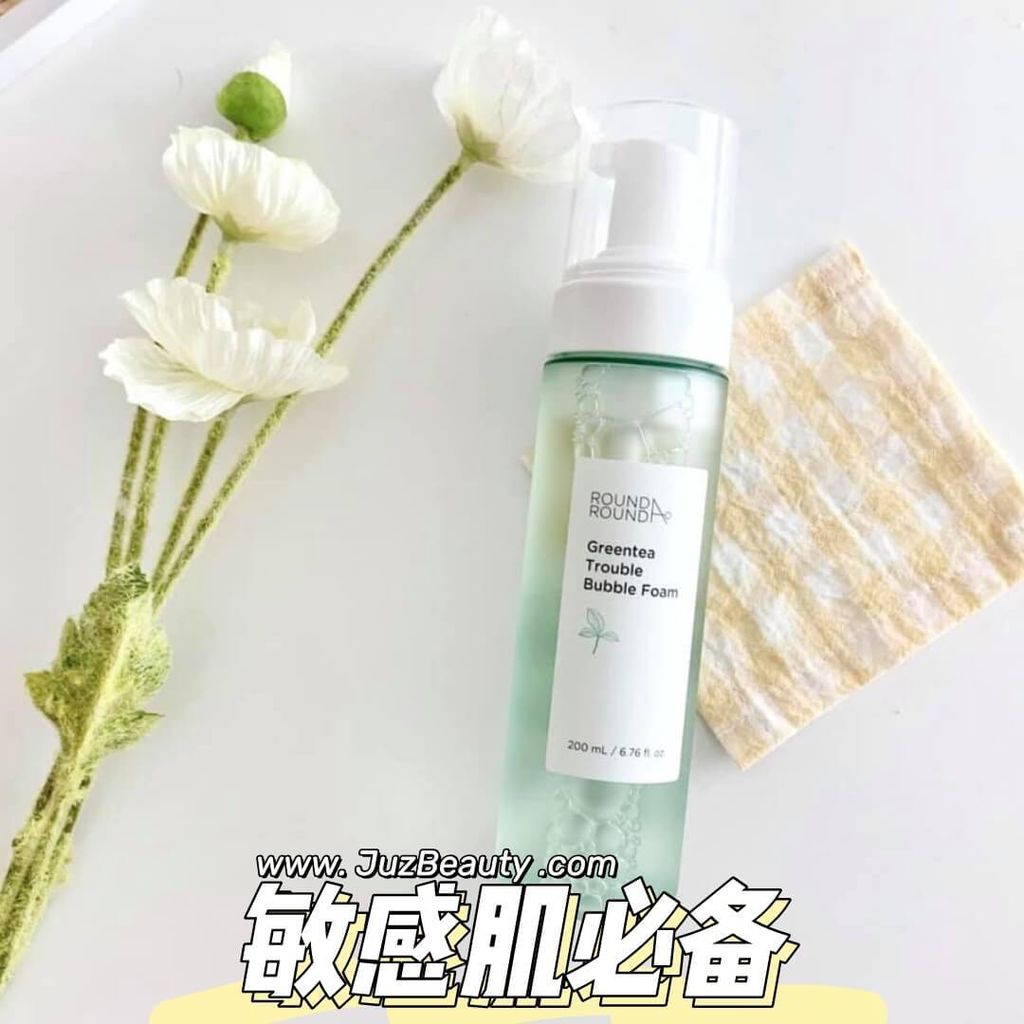 JuzBeauty_JuzBeautyMalaysia_JuzPretty_Authentic_Kbeauty_Malaysia_Skin_Care_Cosmetics_Jbeauty_Health_Care_korean_streetwear_ROUND AROUND Greentea Trouble Bubble Foam Boxset 5