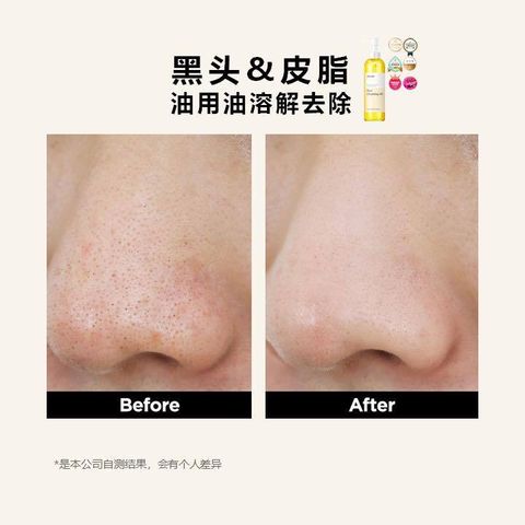 JuzBeauty_JuzBeautyMalaysia_JuzPretty_Authentic_Kbeauty_Malaysia_Skin_Care_Cosmetics_Jbeauty_Health_Care_korean_streetwear_Manyo Pure Cleansing Oil Manyo Herbgreen Cleansing Oil 15