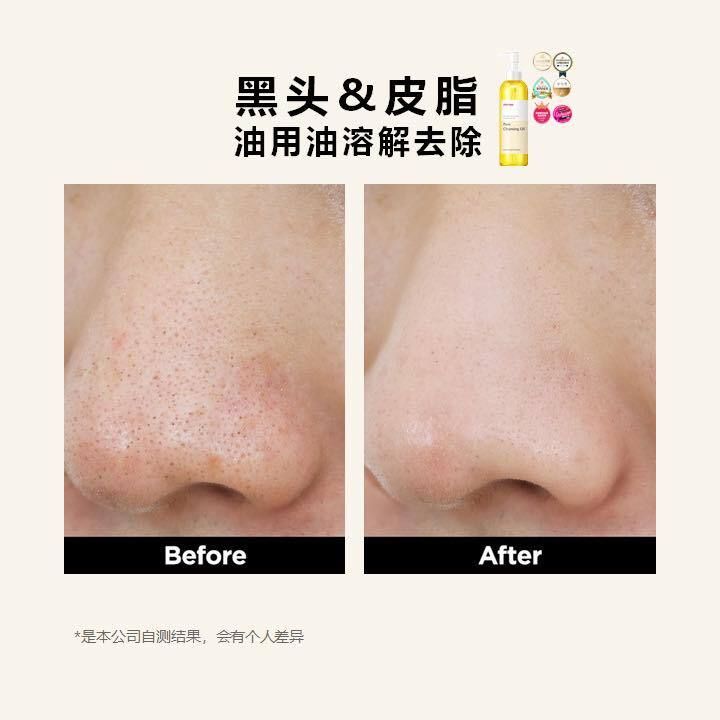 JuzBeauty_JuzBeautyMalaysia_JuzPretty_Authentic_Kbeauty_Malaysia_Skin_Care_Cosmetics_Jbeauty_Health_Care_korean_streetwear_Manyo Pure Cleansing Oil Manyo Herbgreen Cleansing Oil 15