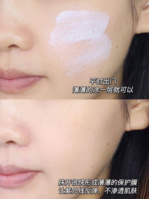 JuzBeauty_JuzBeautyMalaysia_JuzPretty_Authentic_Kbeauty_Malaysia_Skin_Care_Cosmetics_Jbeauty_Health_Care_korean_streetwear_GOONGBE Waterful Sun Lotion 宫中秘策防晒乳液 1