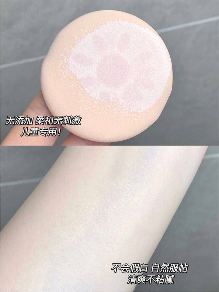 JuzBeauty_JuzBeautyMalaysia_JuzPretty_Authentic_Kbeauty_Malaysia_Skin_Care_Cosmetics_Jbeauty_Health_Care_korean_streetwear_GOONGBE Moisture Sun Cushion 宫中秘策防晒气垫1