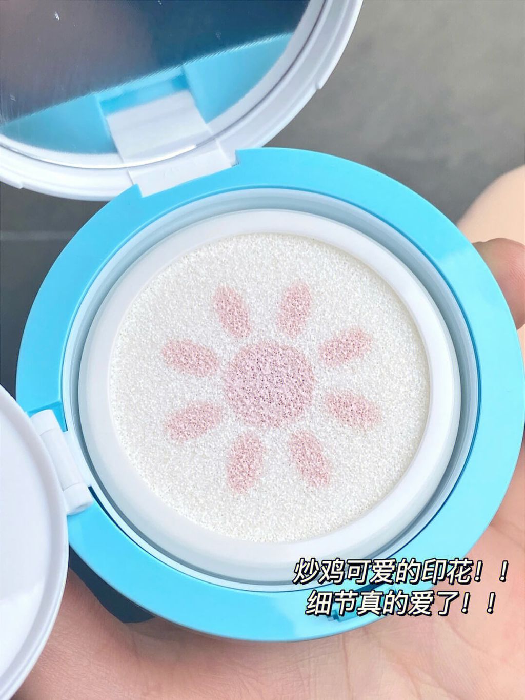 JuzBeauty_JuzBeautyMalaysia_JuzPretty_Authentic_Kbeauty_Malaysia_Skin_Care_Cosmetics_Jbeauty_Health_Care_korean_streetwear_GOONGBE Moisture Sun Cushion 宫中秘策防晒气垫5