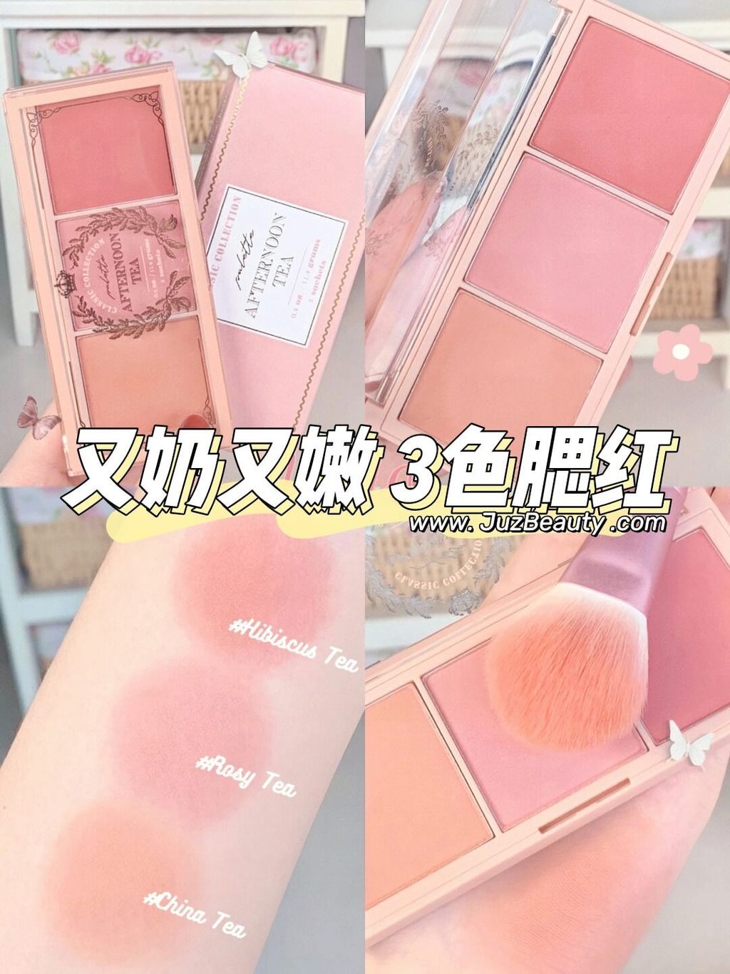 JuzBeauty_JuzBeautyMalaysia_JuzPretty_Authentic_Kbeauty_Malaysia_Skin_Care_Cosmetics_Jbeauty_Health_Care_korean_streetwear_IM MEME Im Afternoon Tea Blusher Palette 下午茶三色腮红 14