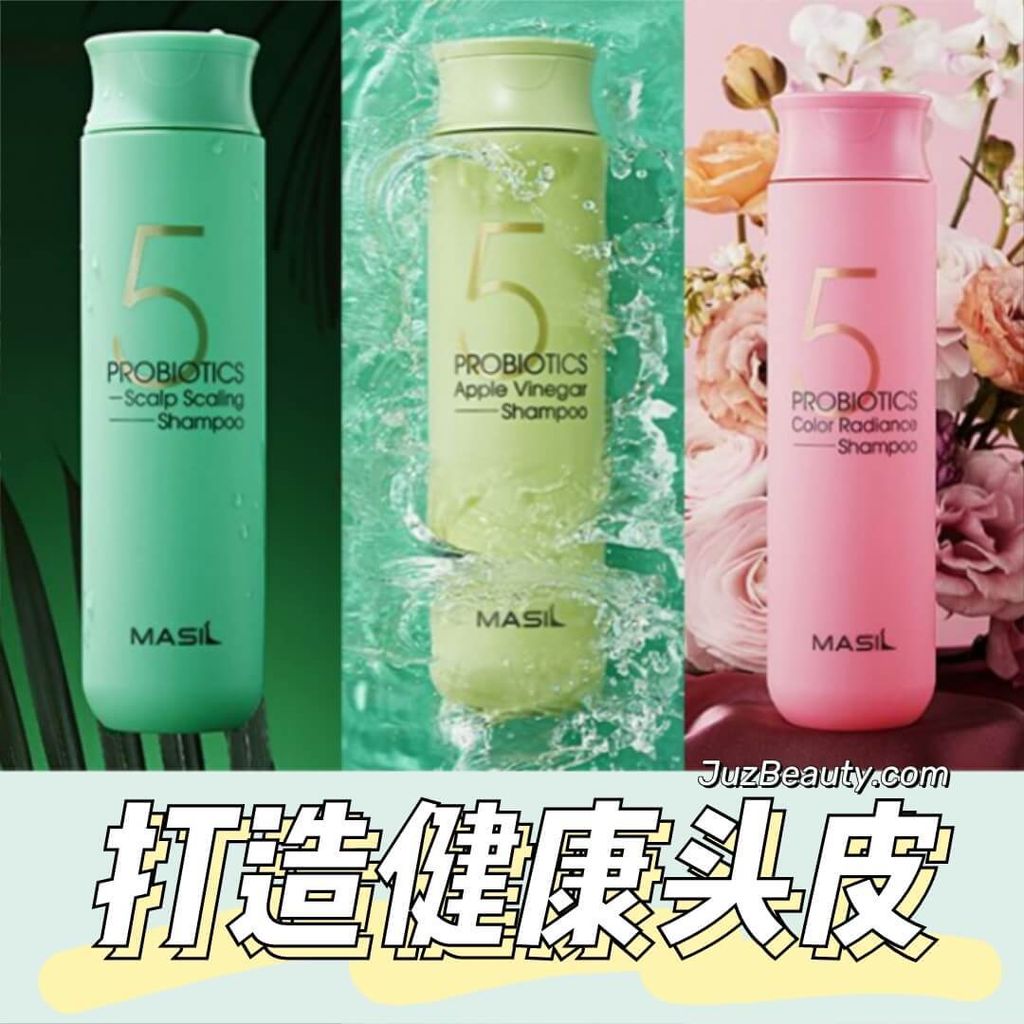 JuzBeauty_JuzBeautyMalaysia_JuzPretty_Authentic_Kbeauty_Malaysia_Skin_Care_Cosmetics_Jbeauty_Health_Care_korean_streetwear_Masil 5 Probiotics Shampoo 益生菌五次方洗发水9