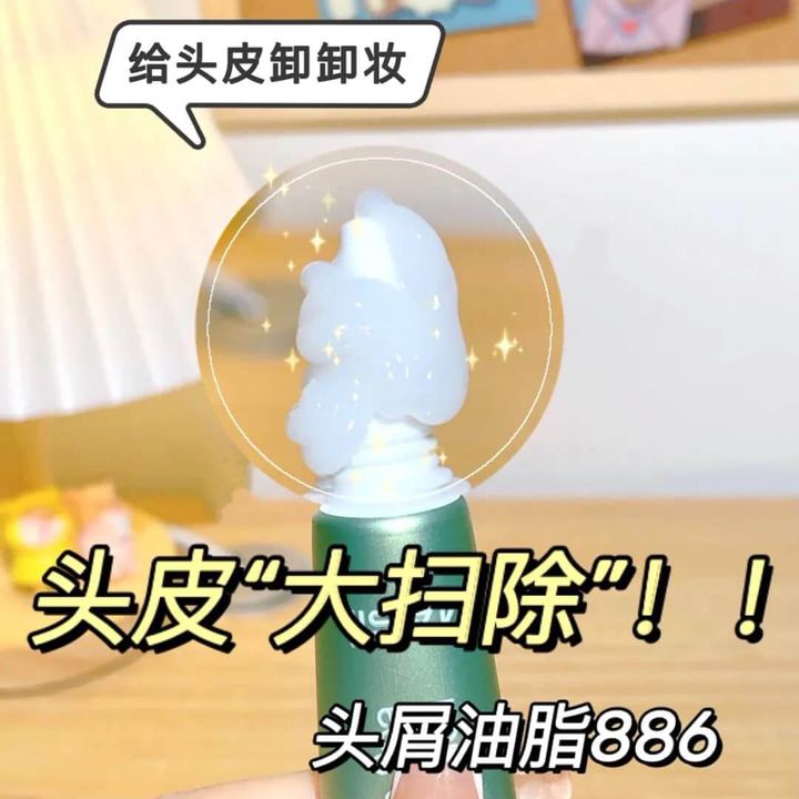 JuzBeauty_JuzBeautyMalaysia_JuzPretty_Authentic_Kbeauty_Malaysia_Skin_Care_Cosmetics_Jbeauty_Health_Care_korean_streetwear_MASIL 12 Scalp Spa Cleansing Lotion 头皮清洁养护凝乳17 copy
