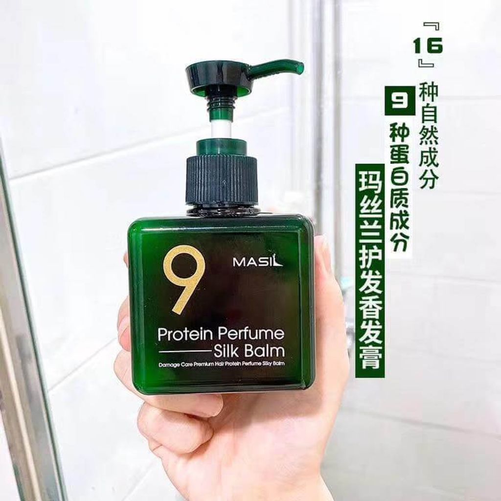 JuzBeauty_JuzBeautyMalaysia_JuzPretty_Authentic_Kbeauty_Malaysia_Skin_Care_Cosmetics_Jbeauty_Health_Care_korean_streetwear_MASIL 9 Protein Perfume Silk Balm  9胜肽免冲洗护发精华3