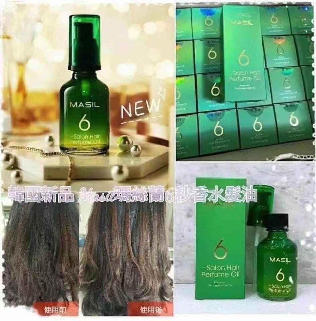 JuzBeauty_JuzBeautyMalaysia_JuzPretty_Authentic_Kbeauty_Malaysia_Skin_Care_Cosmetics_Jbeauty_Health_Care_korean_streetwear_MASIL 6 Salon Hair Perfume Oil 6秒香水护发油3