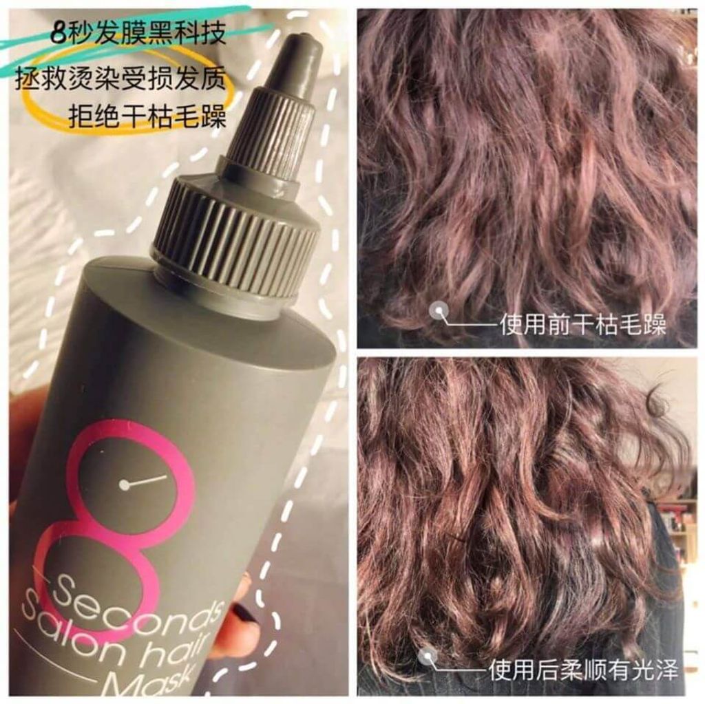 JuzBeauty_JuzBeautyMalaysia_JuzPretty_Authentic_Kbeauty_Malaysia_Skin_Care_Cosmetics_Jbeauty_Health_Care_korean_streetwear_MASIL 8 Seconds Salon Hair Mask 8秒柔顺丝滑发膜6