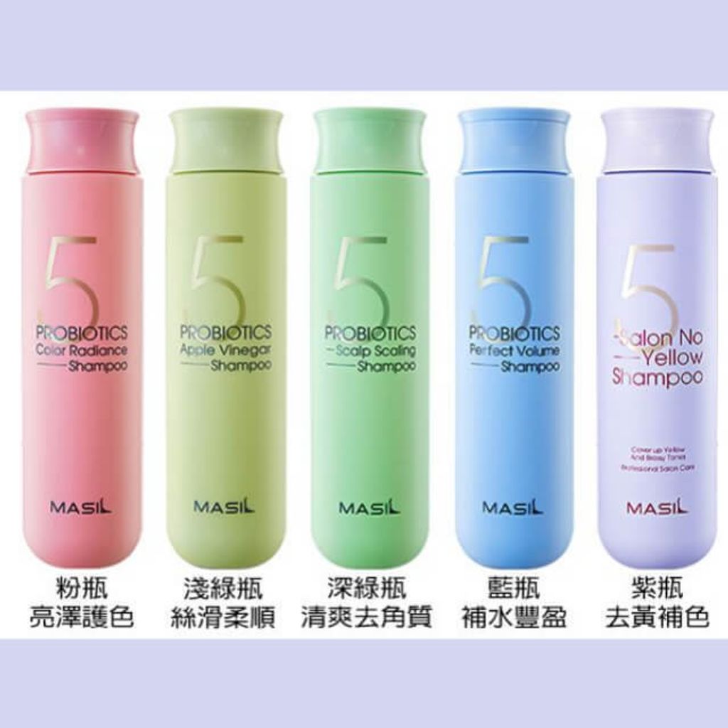 JuzBeauty_JuzBeautyMalaysia_JuzPretty_Authentic_Kbeauty_Malaysia_Skin_Care_Cosmetics_Jbeauty_Health_Care_korean_streetwear_Masil 5 Probiotics Shampoo 益生菌五次方洗发水10