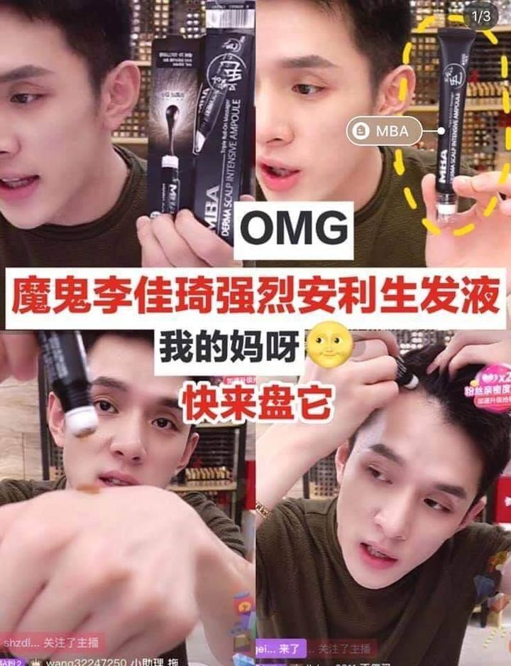 JuzBeauty_JuzBeautyMalaysia_JuzPretty_Authentic_Kbeauty_Malaysia_Skin_Care_Cosmetics_Jbeauty_Health_Care_korean_streetwear_Daycell MBA Derma Scalp Intensive Ampoule 生发滚珠2