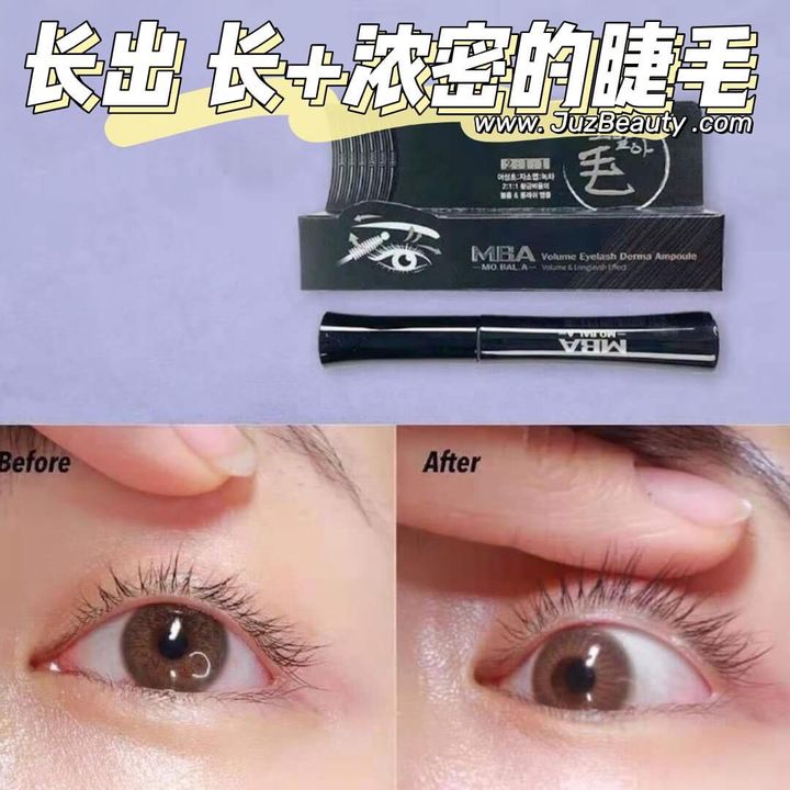 JuzBeauty_JuzBeautyMalaysia_JuzPretty_Authentic_Kbeauty_Malaysia_Skin_Care_Cosmetics_Jbeauty_Health_Care_korean_streetwear_DAYCELL MBA MoBalA Volume Eyelash Derma Ampoule 睫毛增长液17