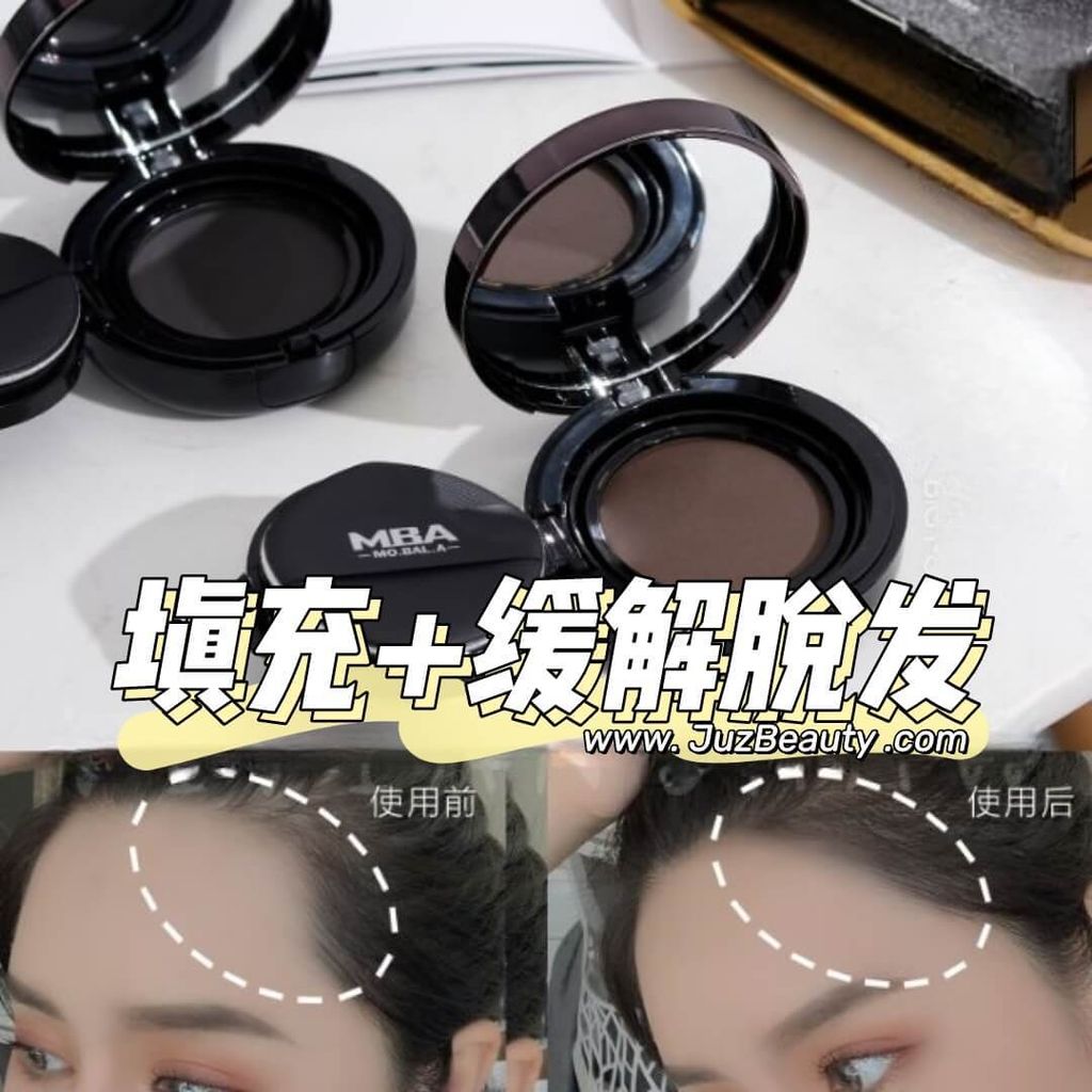 JuzBeauty_JuzBeautyMalaysia_JuzPretty_Authentic_Kbeauty_Malaysia_Skin_Care_Cosmetics_Jbeauty_Health_Care_korean_streetwear_DAYCELL MBA MoBalA Derma Hair Cushion 发际线气垫粉10