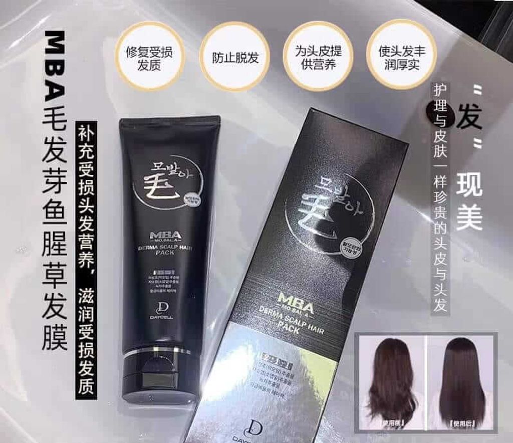 JuzBeauty_JuzBeautyMalaysia_JuzPretty_Authentic_Kbeauty_Malaysia_Skin_Care_Cosmetics_Jbeauty_Health_Care_korean_streetwear_DAYCELL MBA Derma Scalp Hair Pack 防脱发发膜7