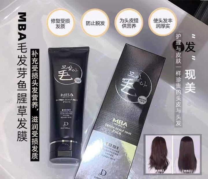 JuzBeauty_JuzBeautyMalaysia_JuzPretty_Authentic_Kbeauty_Malaysia_Skin_Care_Cosmetics_Jbeauty_Health_Care_korean_streetwear_DAYCELL MBA Derma Scalp Hair Pack 防脱发发膜7
