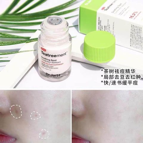 JuzBeauty_JuzBeautyMalaysia_JuzPretty_Authentic_Kbeauty_Malaysia_Skin_Care_Cosmetics_Jbeauty_Health_Care_korean_streetwear_DrJart Ctrl-A Teatreement Soothing Spot 茶树祛痘精华6