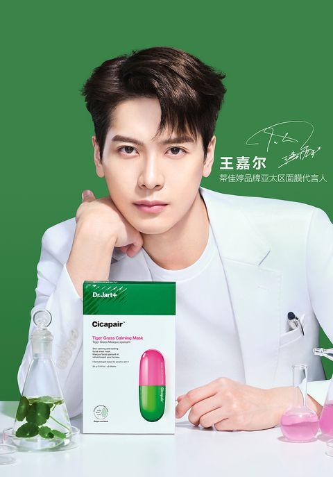 JuzBeauty_JuzBeautyMalaysia_JuzPretty_Authentic_Kbeauty_Malaysia_Skin_Care_Cosmetics_Jbeauty_Health_Care_korean_streetwear_DrJart Facial Mask 药丸面膜5