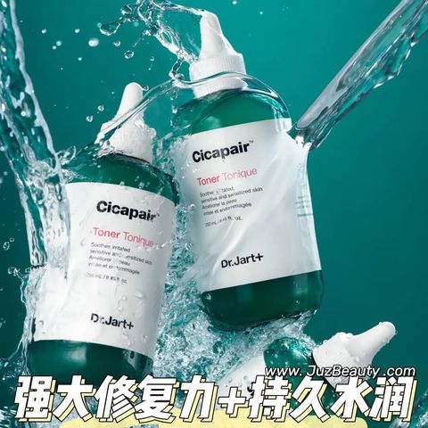 JuzBeauty_JuzBeautyMalaysia_JuzPretty_Authentic_Kbeauty_Malaysia_Skin_Care_Cosmetics_Jbeauty_Health_Care_korean_streetwear_Dr Jart Cicapair Toner 积雪草爽肤水4