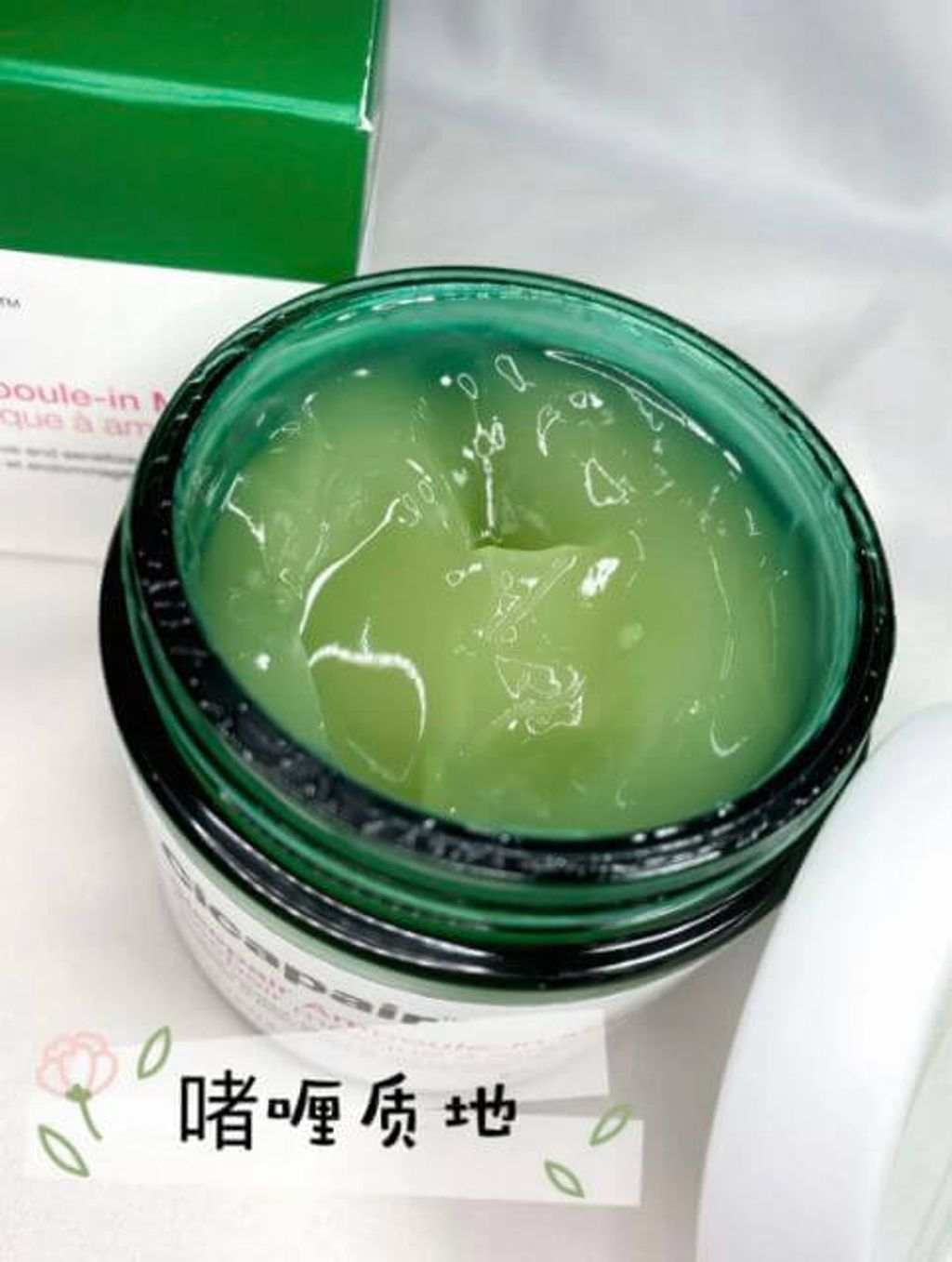 JuzBeauty_JuzBeautyMalaysia_JuzPretty_Authentic_Kbeauty_Malaysia_Skin_Care_Cosmetics_Jbeauty_Health_Care_korean_streetwear_Dr Jart Cicapair Sleepair Ampoule In Mask 积雪草修复睡眠面膜5