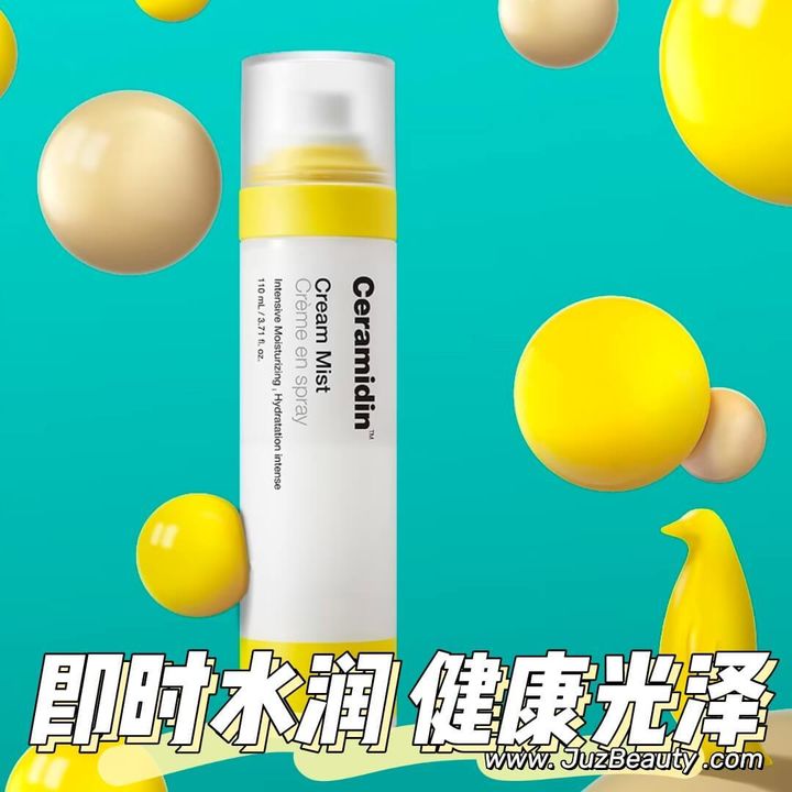 JuzBeauty_JuzBeautyMalaysia_JuzPretty_Authentic_Kbeauty_Malaysia_Skin_Care_Cosmetics_Jbeauty_Health_Care_korean_streetwear_Dr Jart Ceramidin Cream Mist 神经酰胺保湿急救喷雾1