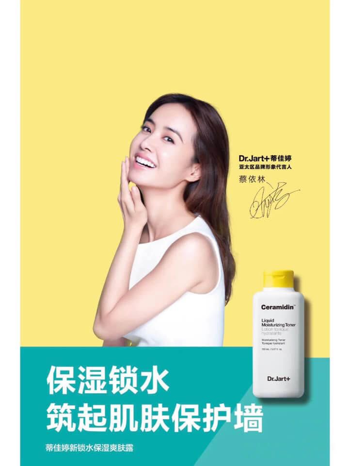 JuzBeauty_JuzBeautyMalaysia_JuzPretty_Authentic_Kbeauty_Malaysia_Skin_Care_Cosmetics_Jbeauty_Health_Care_korean_streetwear_Dr.Jart+ Ceramidin Liquid 神经酰胺新锁水保湿爽肤露1