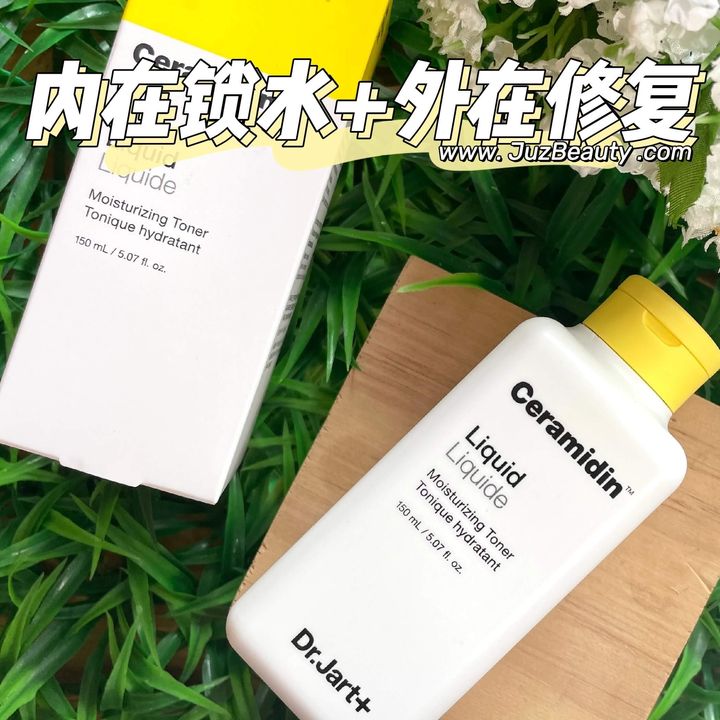 JuzBeauty_JuzBeautyMalaysia_JuzPretty_Authentic_Kbeauty_Malaysia_Skin_Care_Cosmetics_Jbeauty_Health_Care_korean_streetwear_Dr.Jart+ Ceramidin Liquid 神经酰胺新锁水保湿爽肤露3