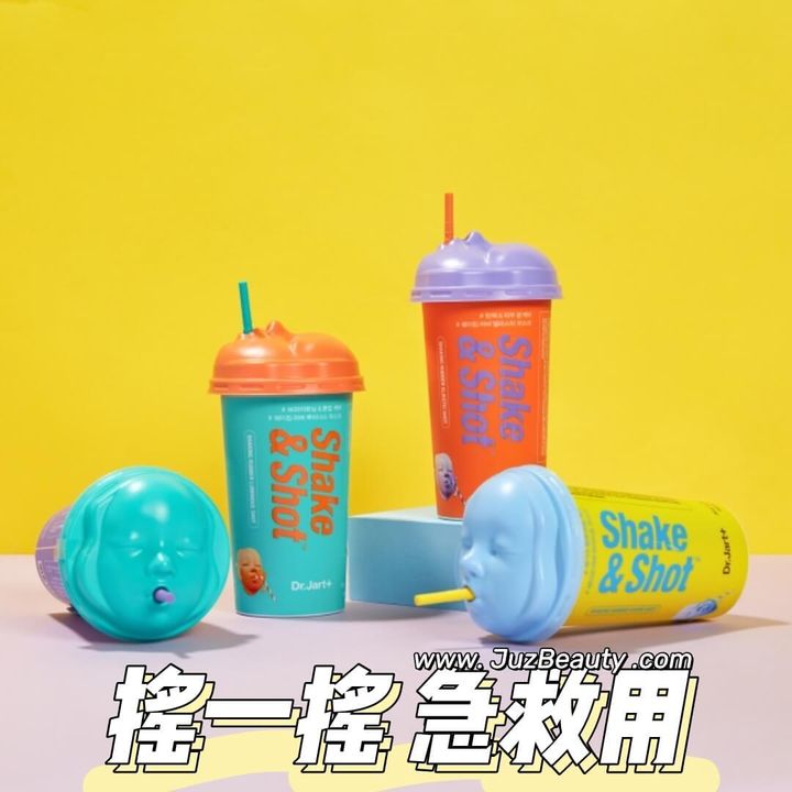 JuzBeauty_JuzBeautyMalaysia_JuzPretty_Authentic_Kbeauty_Malaysia_Skin_Care_Cosmetics_Jbeauty_Health_Care_korean_streetwear_Dr Jart Shake & Shot - Shot Shaking Rubber Mask 摇摇杯面膜1