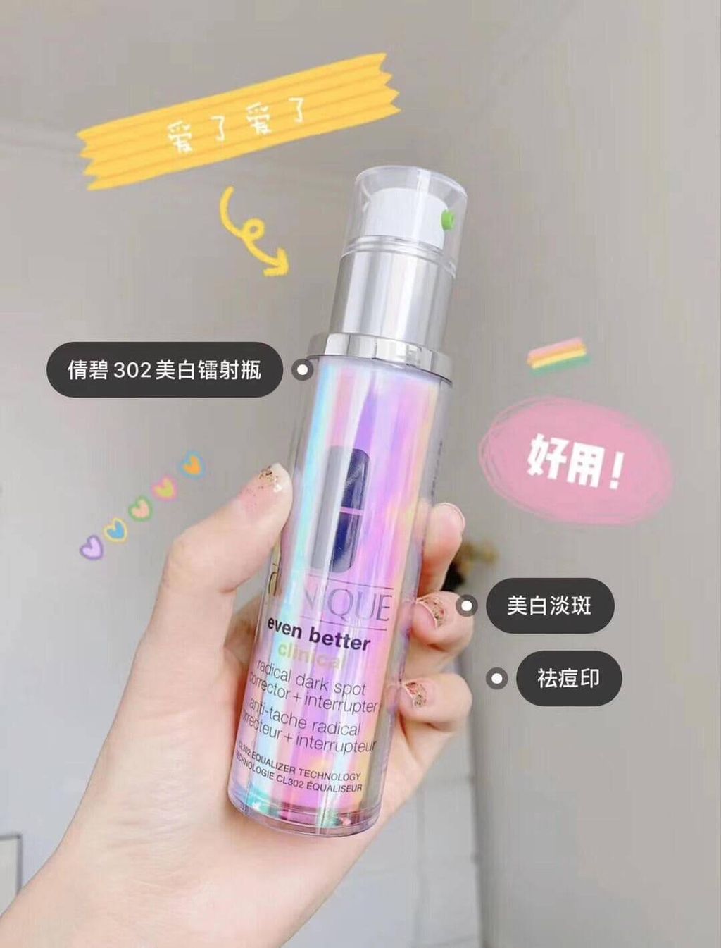 JuzBeauty_JuzBeautyMalaysia_JuzPretty_Authentic_Kbeauty_Malaysia_Skin_Care_Cosmetics_Jbeauty_Health_Care_korean_streetwear_CLINIQUE Even Better Clinical Radical Dark Spot Corrector Interrupter Serum 302 镭射美白淡斑精华11