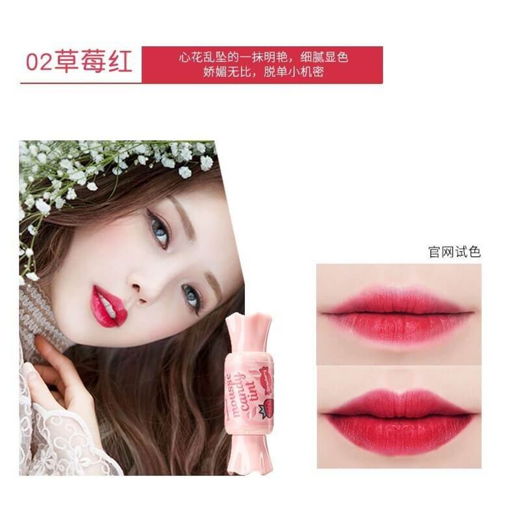 JuzBeauty_JuzBeautyMalaysia_JuzPretty_Authentic_Kbeauty_Malaysia_Skin_Care_Cosmetics_Jbeauty_Health_Care_korean_streetwear_the SAEM Saemmul Mousse Candy Tint 糖果慕斯唇釉6