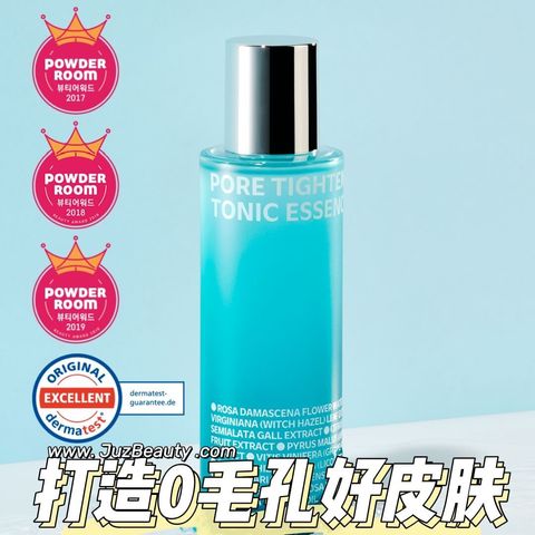 JuzBeauty_JuzBeautyMalaysia_JuzPretty_Authentic_Kbeauty_Malaysia_Skin_Care_Cosmetics_Jbeauty_Health_Care_korean_streetwear_ISOI Pore Tightening Tonic Essence Pore Tonic 毛孔紧致精华水6