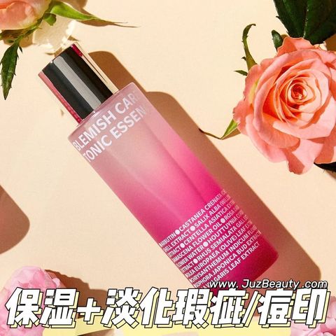 JuzBeauty_JuzBeautyMalaysia_JuzPretty_Authentic_Kbeauty_Malaysia_Skin_Care_Cosmetics_Jbeauty_Health_Care_korean_streetwear_ISOI Bulgarian Rose Blemish Care Tonic Essence 玫瑰化妆水8
