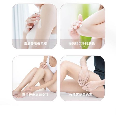 JuzBeauty_JuzBeautyMalaysia_JuzPretty_Authentic_Kbeauty_Malaysia_Skin_Care_Cosmetics_Jbeauty_Health_Care_korean_streetwear_SHUSHU UU Goat Milk Intensive Shining Body Lotion 山羊奶盈亮肌底身体乳5