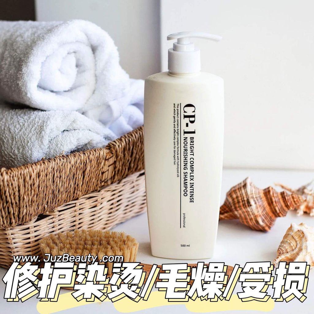 JuzBeauty_JuzBeautyMalaysia_JuzPretty_Authentic_Kbeauty_Malaysia_Skin_Care_Cosmetics_Jbeauty_Health_Care_korean_streetwear_CP-1 Bright Complex Intense Nourishing Shampoo 蛋白质柔滑洗护洗发水11