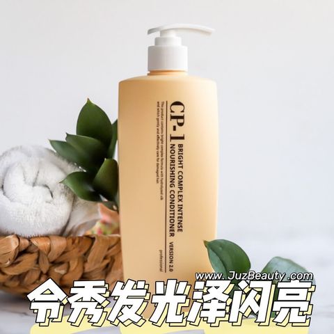 JuzBeauty_JuzBeautyMalaysia_JuzPretty_Authentic_Kbeauty_Malaysia_Skin_Care_Cosmetics_Jbeauty_Health_Care_korean_streetwear_CP-1 Bright Complex Intense Nourishing Conditioner 蛋白质柔滑洗护护发素1