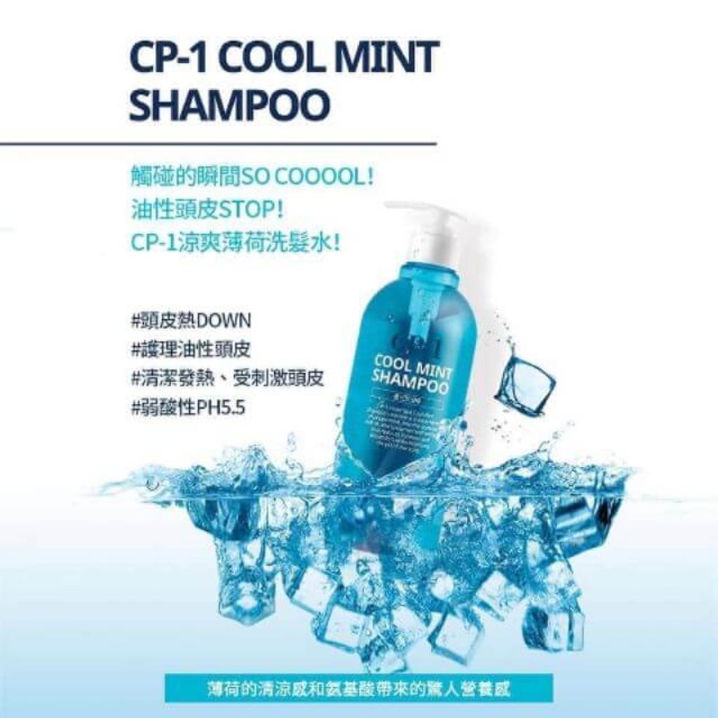 JuzBeauty_JuzBeautyMalaysia_JuzPretty_Authentic_Kbeauty_Malaysia_Skin_Care_Cosmetics_Jbeauty_Health_Care_korean_streetwear_CP-1 Cool Mint Shampoo 薄荷清凉洗发水4