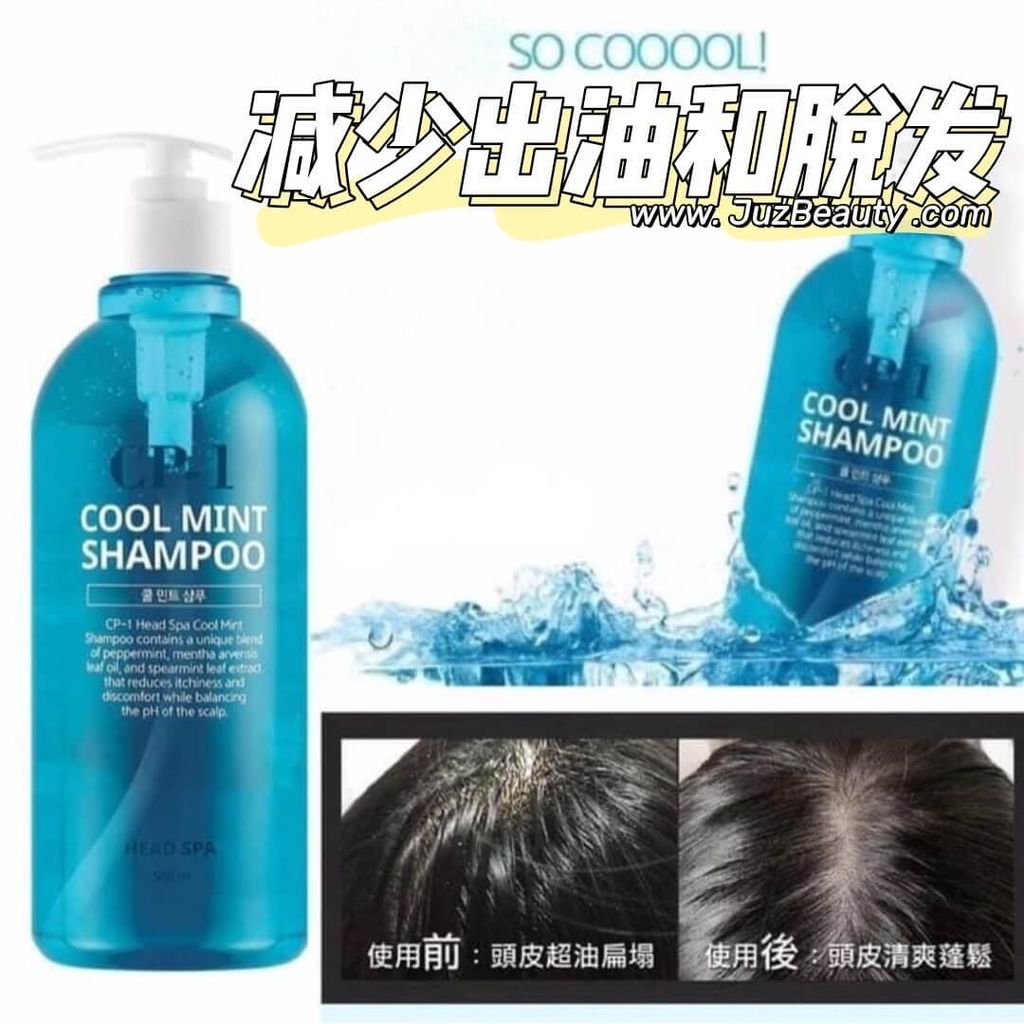 JuzBeauty_JuzBeautyMalaysia_JuzPretty_Authentic_Kbeauty_Malaysia_Skin_Care_Cosmetics_Jbeauty_Health_Care_korean_streetwear_CP-1 Cool Mint Shampoo 薄荷清凉洗发水3