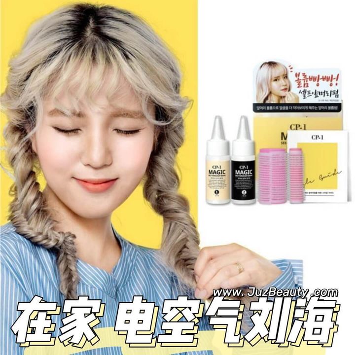 JuzBeauty_JuzBeautyMalaysia_JuzPretty_Authentic_Kbeauty_Malaysia_Skin_Care_Cosmetics_Jbeauty_Health_Care_korean_streetwear_CP-1 Magic See-through Bang Kit DIY空气刘海发卷套装7