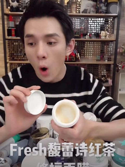 JuzBeauty_JuzBeautyMalaysia_JuzPretty_Authentic_Kbeauty_Malaysia_Skin_Care_Cosmetics_Jbeauty_Health_Care_korean_streetwear_fresh Black Tea Instant Perfecting Mask 红茶凝时修护面膜6