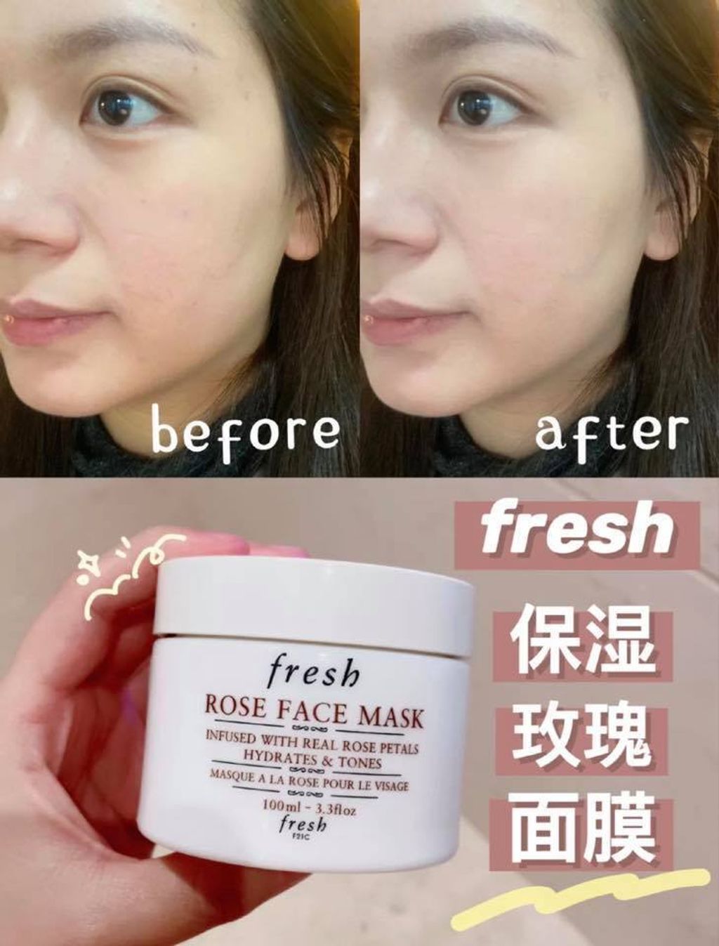 JuzBeauty_JuzBeautyMalaysia_JuzPretty_Authentic_Kbeauty_Malaysia_Skin_Care_Cosmetics_Jbeauty_Health_Care_korean_streetwear_fresh Rose Face Mask 玫瑰保湿面膜6