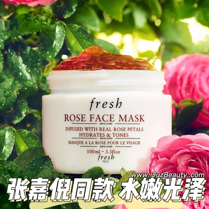 JuzBeauty_JuzBeautyMalaysia_JuzPretty_Authentic_Kbeauty_Malaysia_Skin_Care_Cosmetics_Jbeauty_Health_Care_korean_streetwear_fresh Rose Face Mask 玫瑰保湿面膜10