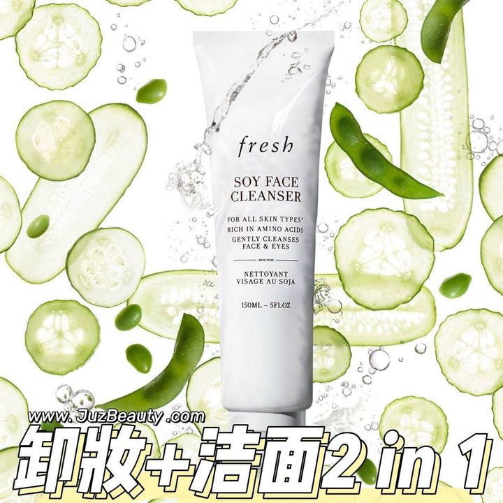 JuzBeauty_JuzBeautyMalaysia_JuzPretty_Authentic_Kbeauty_Malaysia_Skin_Care_Cosmetics_Jbeauty_Health_Care_korean_streetwear_fresh Soy Face Cleanser 大豆洗面奶9