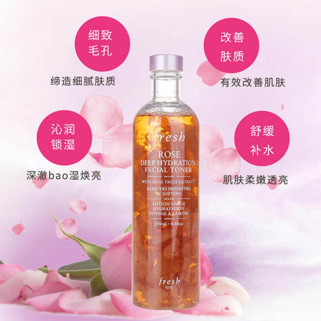 JuzBeauty_JuzBeautyMalaysia_JuzPretty_Authentic_Kbeauty_Malaysia_Skin_Care_Cosmetics_Jbeauty_Health_Care_korean_streetwear_fresh Rose Deep Hydration Facial Toner 玫瑰水4