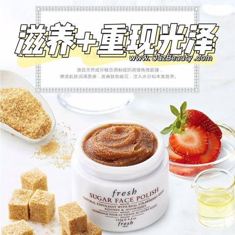 JuzBeauty_JuzBeautyMalaysia_JuzPretty_Authentic_Kbeauty_Malaysia_Skin_Care_Cosmetics_Jbeauty_Health_Care_korean_streetwear_fresh Sugar Face Polish 澄糖亮颜黄糖磨砂面膜6