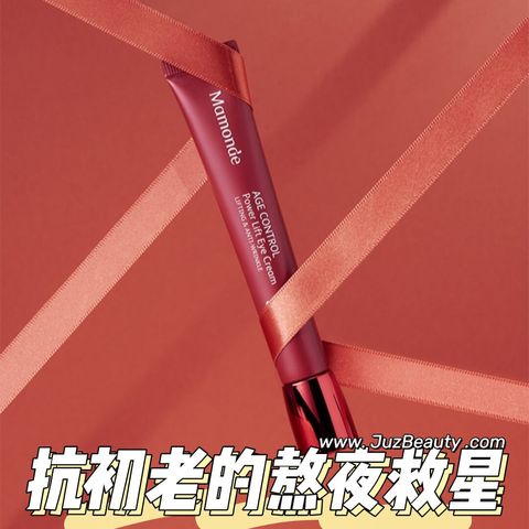 JuzBeauty_JuzBeautyMalaysia_JuzPretty_Authentic_Kbeauty_Malaysia_Skin_Care_Cosmetics_Jbeauty_Health_Care_korean_streetwear_Mamonde Age Control Power Eye Cream 山茶凝时修护菁华眼霜15