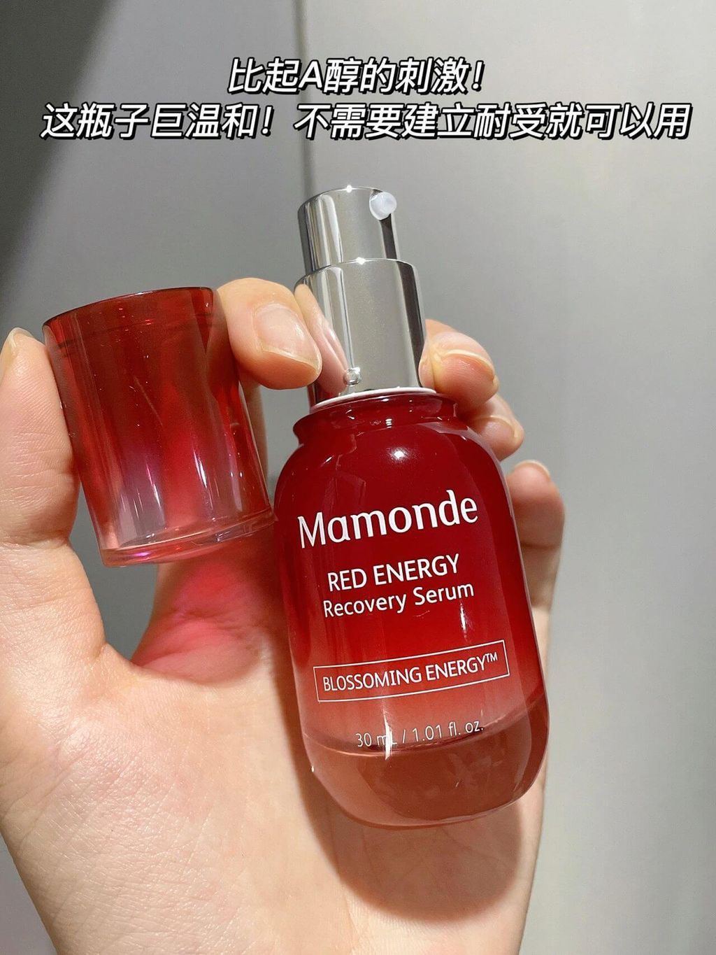 JuzBeauty_JuzBeautyMalaysia_JuzPretty_Authentic_Kbeauty_Malaysia_Skin_Care_Cosmetics_Jbeauty_Health_Care_korean_streetwear_Mamonde Red Energy Recovery Serum 小红瓶再生肌底修护精华5